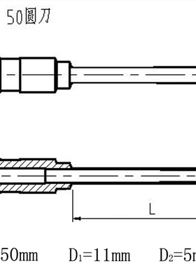 财务装订机钻头钻刀上海锐银RUN-661装订机钻头优玛仕U-SD50装订机钻头诺邦NB-5000装订机钻头NB-500S钻刀
