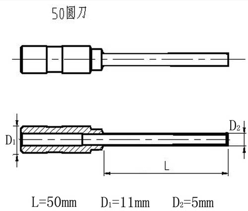 财务装订机钻头钻刀上海锐银RUN