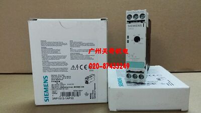 进口正品全新siemens时间继电器