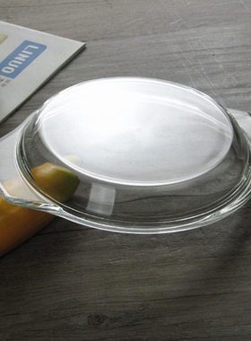 微波炉防溅油盖玻璃耐热烤箱碗盘盖蒸锅空气炸锅专用盖子带盖碗