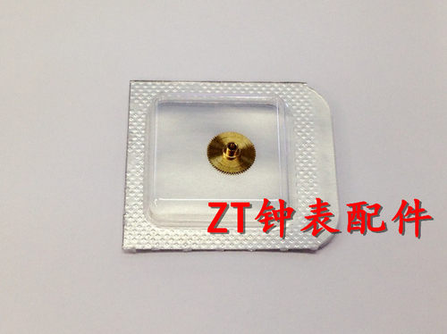 天津机芯手表配件