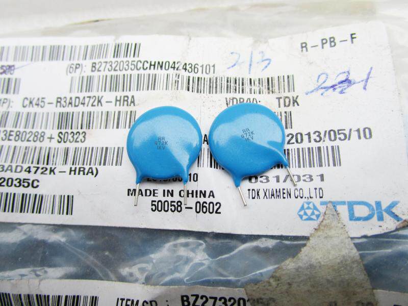 进口高压瓷片电容 CK45-R3AD472K-HRA 1KV 4700PF 日本TDK