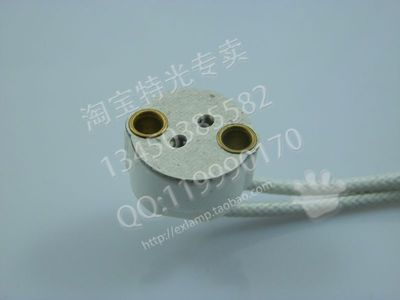 卤素灯灯座 SC-109灯座适用G4.GX5.3.G6.35灯脚 圆形灯座