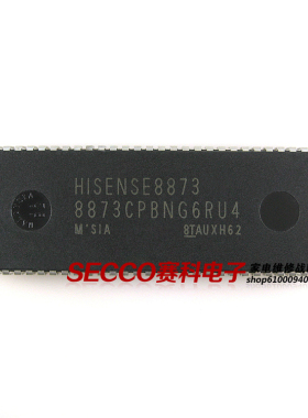 〖原装拆机〗电视机CPU芯片 8873 8873CPBNG6RU4 电脑块 微处理器