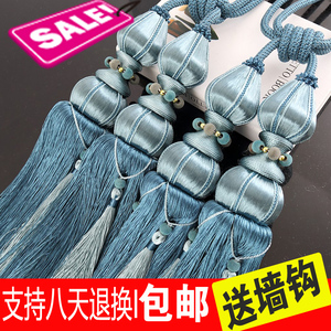 欧式窗帘扣绑带系带捆绑绳子一对挂球流苏配件装饰品扎带束带客厅