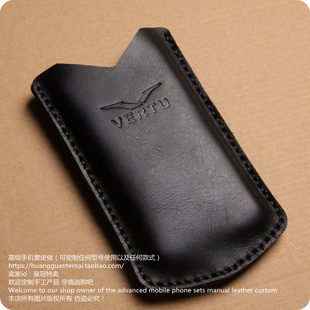 星座2皮套VERTU威图全系手机套定做保护套壳保护壳简约壳手机防尘复古头层牛皮量身定制纬图Constellatio系列