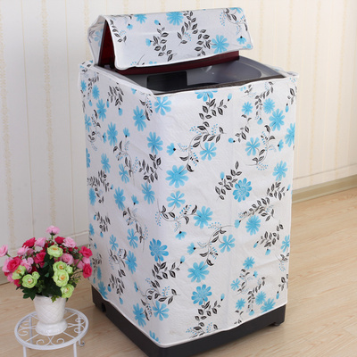 防尘防晒西门子滚筒波轮洗衣机罩