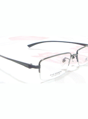 bangni 邦尼纯钛半框近视框架眼镜架