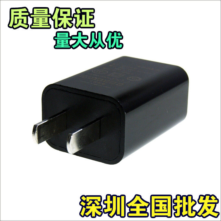 chargeur DEPALAI - Ref 1295226 Image 1