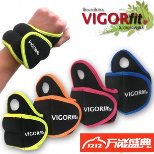 沙包绑手腕铁砂沙袋负重绑腿沙袋绑脚 7公斤跑步运动绑手沙袋