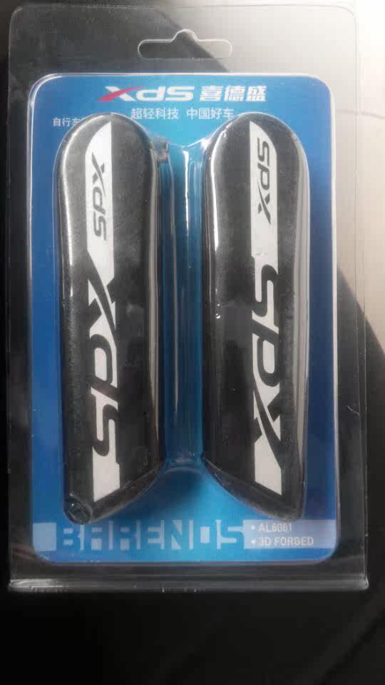 Poignées de vélo - Ref 2338854 Image 1