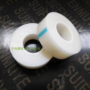 透明PE无胶静电保护膜自粘镜片保护膜静电吸附无胶留痕3丝厚度