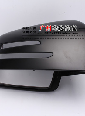 适配奔驰ML级W166 ML300ML350ML400ML450ML500后视镜后盖倒车镜壳