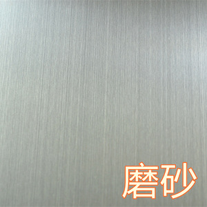 304/201不锈钢板材批发零开磨砂银白色不锈钢薄板皮剪折板加工