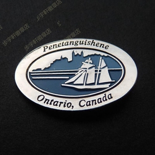 加拿大安省小镇潘尼唐古辛徽章 胸针 简约 衬衫配饰 男士胸针14F