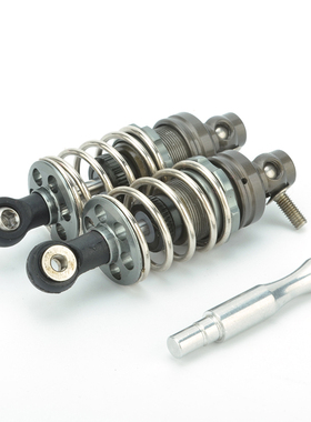 司南SNRC DRR-01遥控车二驱1:10漂移配件 金属贯穿绞牙前避震49MM