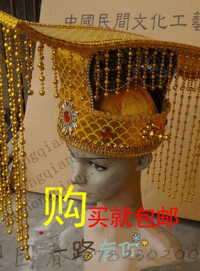 秦始皇帽冲天冠金色大王帽子头盔