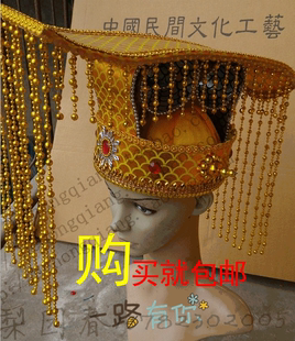 秦始皇帽头盔玉皇大帝皇上皇平顶冠冲天冠金色王帽霸王山大王帽子