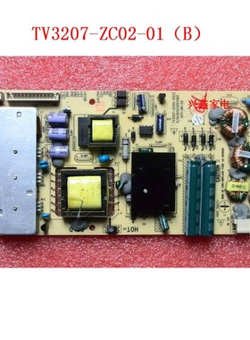 TCL原装LE32C16/3216EDS电源板TV3207-ZC02-01 （B） 303C3207062
