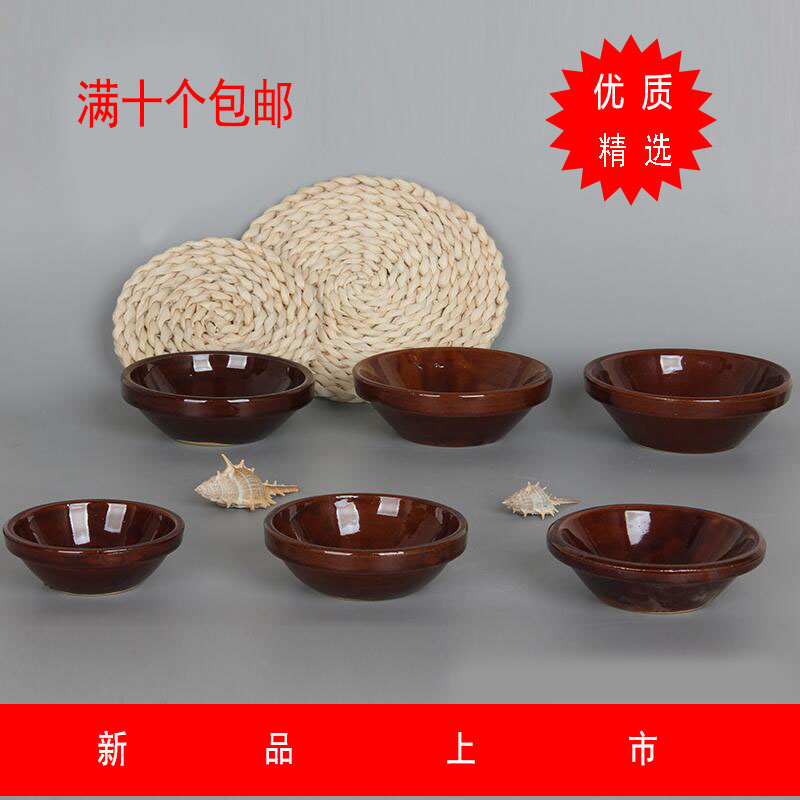 陶瓷仿古土陶粗陶土碗米饭碗蒸菜碗土钵酒碗一两二两三两餐具包邮