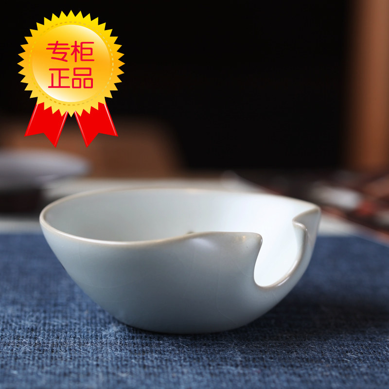 台湾陶艺师章格铭迷工造物汝瓷开片铁斑看茶荷茶则配件正品包邮