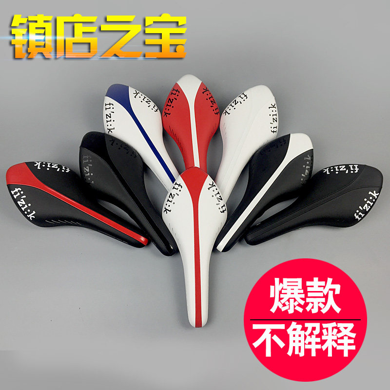 Selle de vélo cyclisme sur route FIZIK - Ref 2356971 Image 1