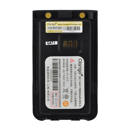 摩托罗拉cg32原装锂电池