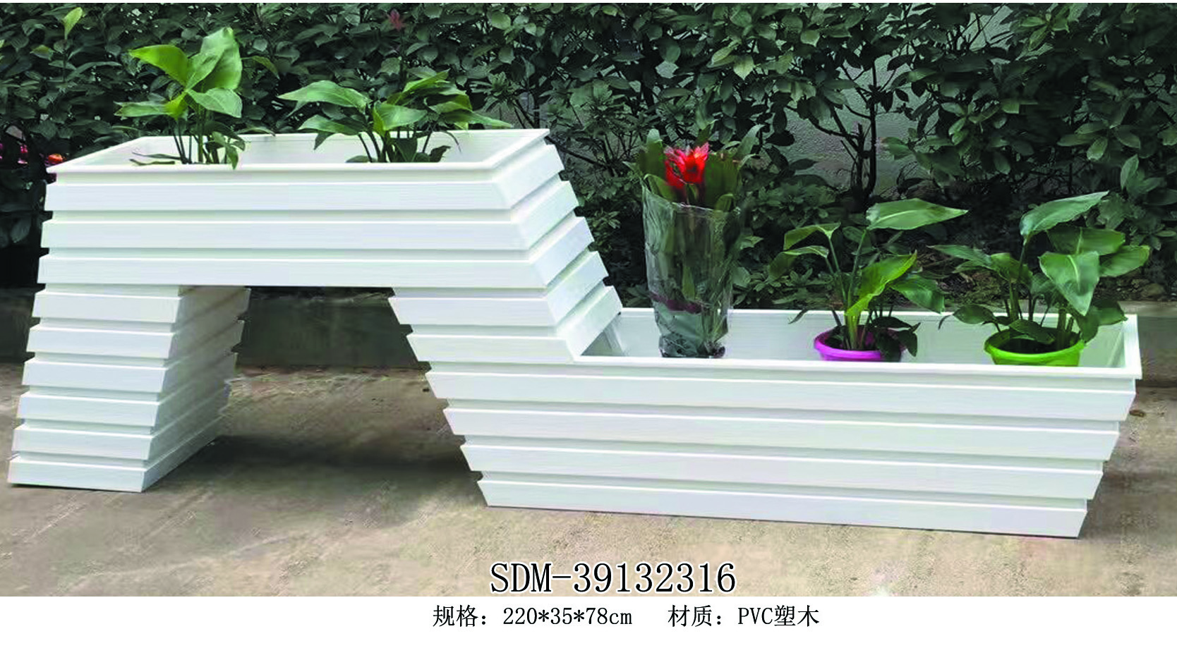 pvc微发泡花箱 异形塑木PVC花箱 景观隔断花槽 花池SDM-39132316