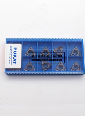 PUKAT英制内螺纹刀片数控16IR8 10 11 12 14 16 18 19W PKT35 30