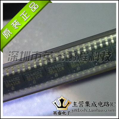 【英睿鹏程】EL2244CSZ  SOP8  实体店现货热卖 原装进口