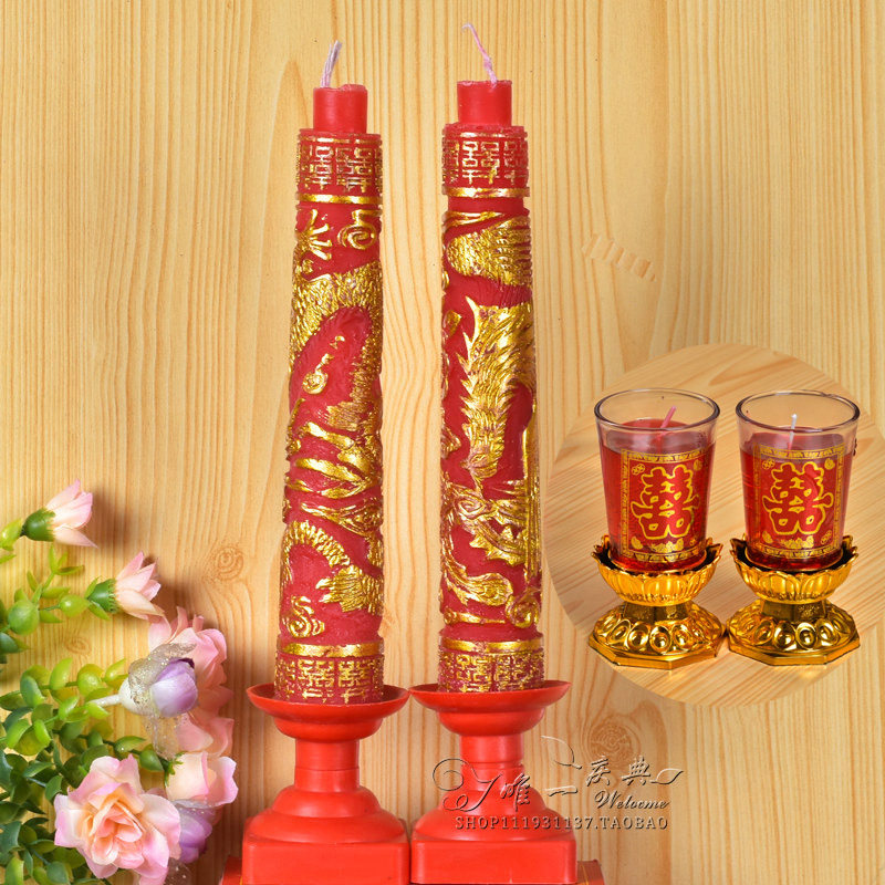 Bougie - Ref 2487419 Image 1