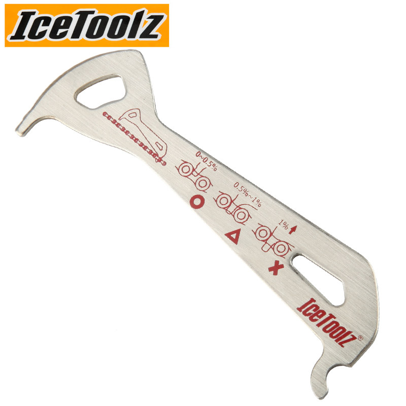 Outils pour vélo ICETOOLZ - Ref 2281381 Image 1