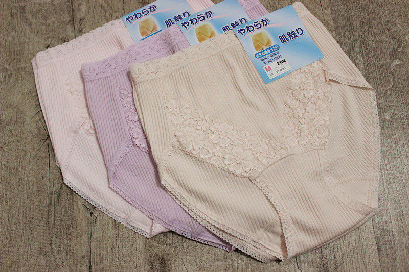 Slip jeunesse simple en coton - Ref 645026 Image 1