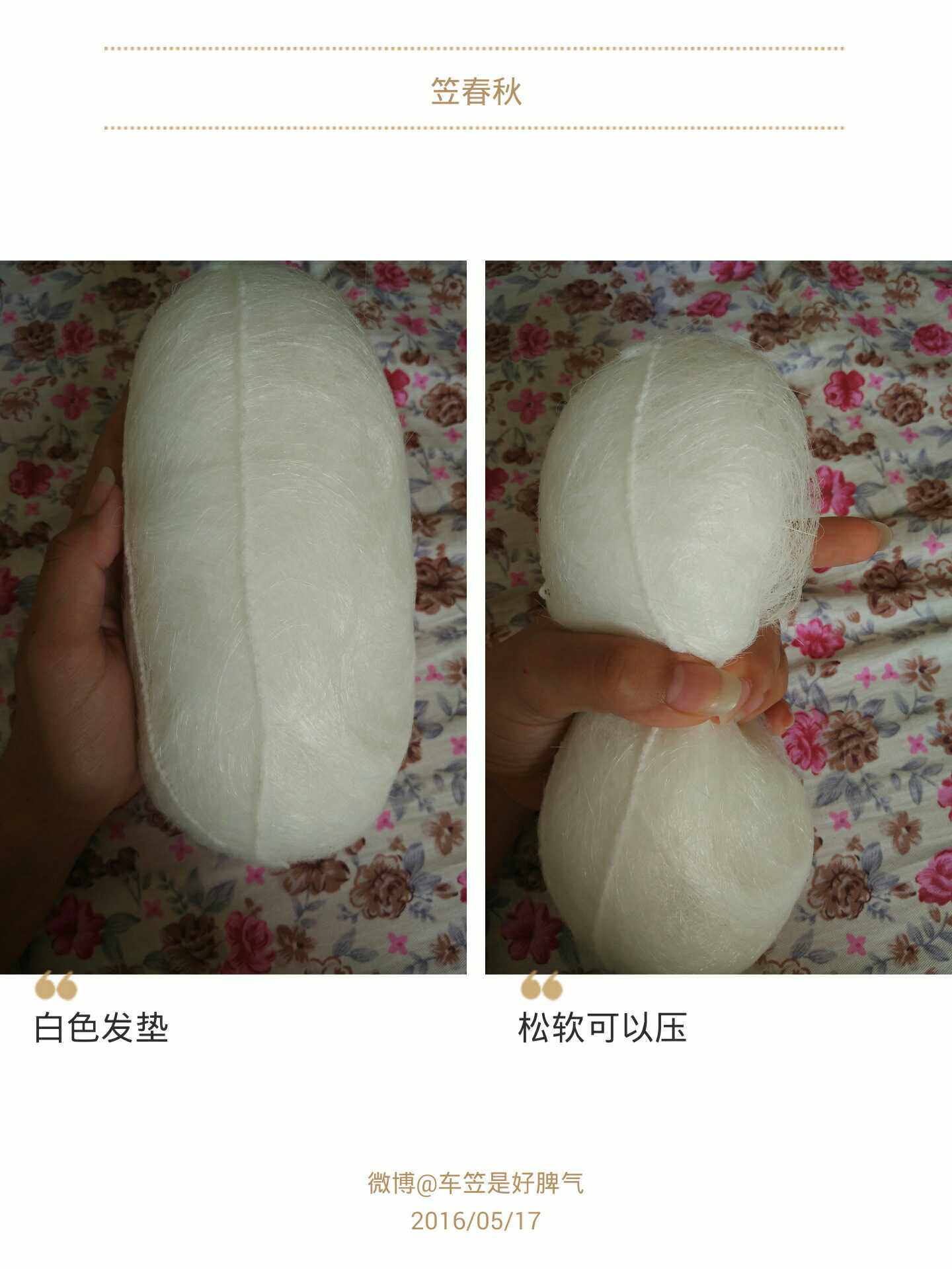 Extension cheveux - Chignon - Ref 229550 Image 1