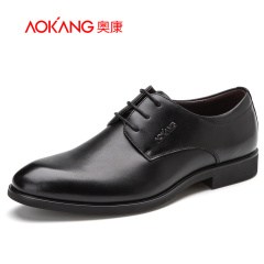 Aucom men's shoes men's business dress shoes leather pointy lace Office men's shoe wear low cut shoes men