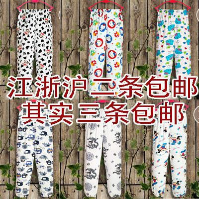 Pantalon pyjama jeune - Ref 726826 Image 1