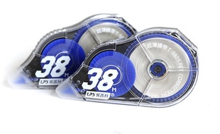 乐普升9805膜带修正带BIG改正带38米学生大容量涂改带 包邮