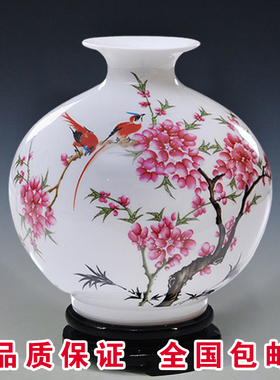 景德镇陶瓷器 水点桃花石榴花瓶 现代家饰家居客厅装饰品摆设礼品