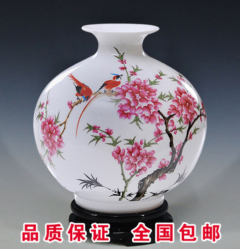 景德镇现代家居客厅摆设礼品花瓶