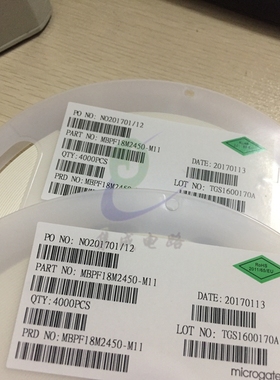 MBPF18M2450-M11 SMD 0603 原装现货可含税,