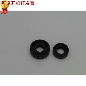 曲轴箱大小油封适用富世华143R/236R/443R/436R/543RS割灌机配件