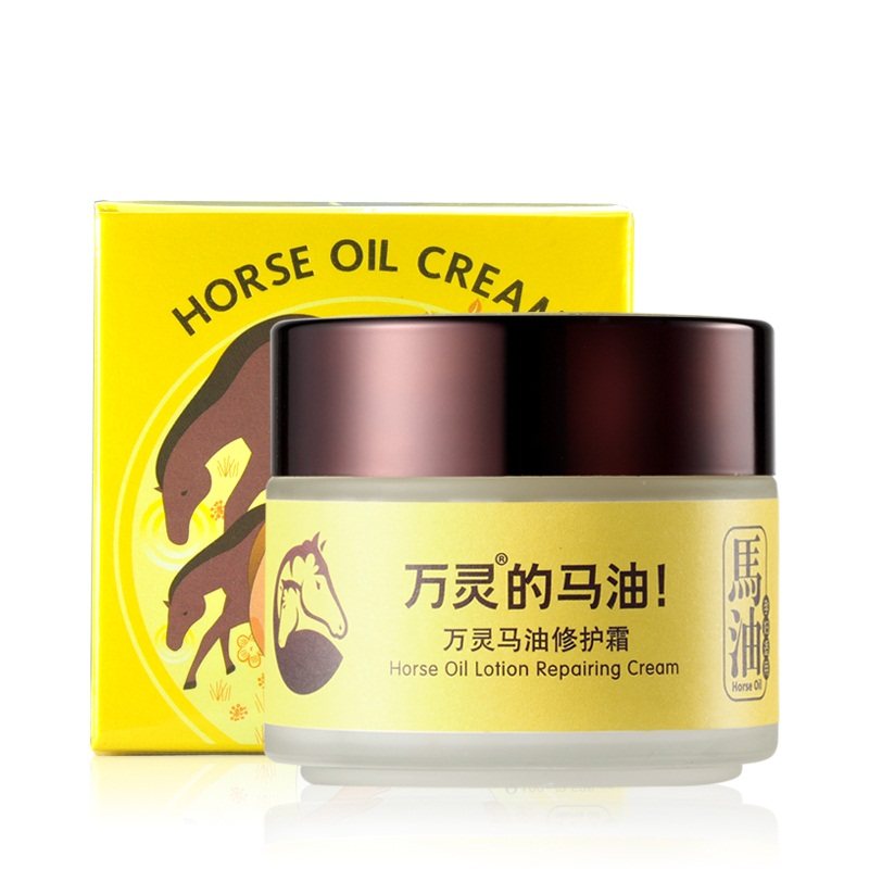 [快乐小家孕婴馆妊娠纹护理]万灵的马油万灵马油修护霜产后妊娠纹修月销量0件仅售189元