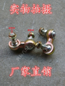 。重汽红岩金刚双球头 红岩金刚换挡杆连体球头 红岩球头双联90°