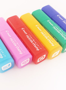 日本Frixion Stamp 可爱卡通手账装饰图章 日记可擦印章 30款可选