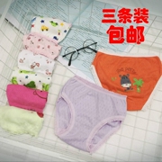 Jupe pour fille - Ref 2051935 Image 44