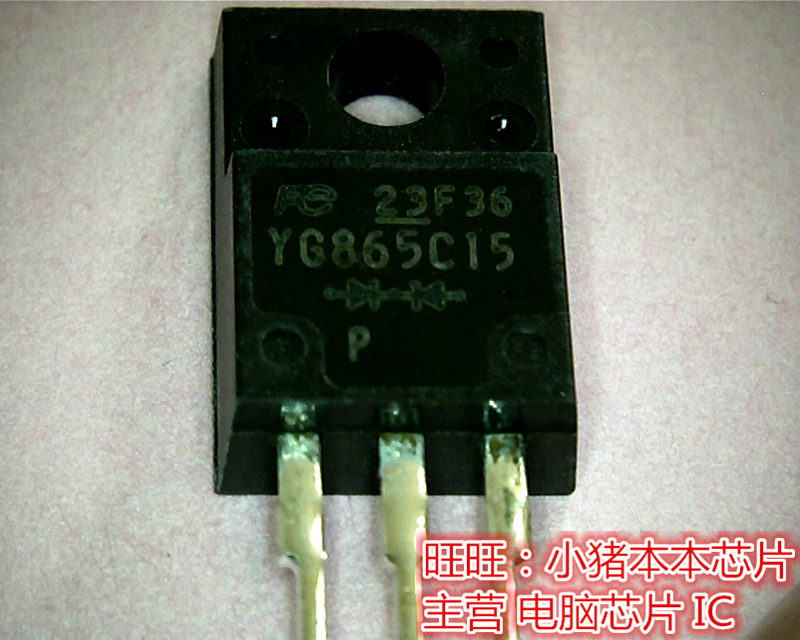 YG865C15 TO252 K4W2G1646T-BC11  K4W2G1646T BC11 BGA 新的