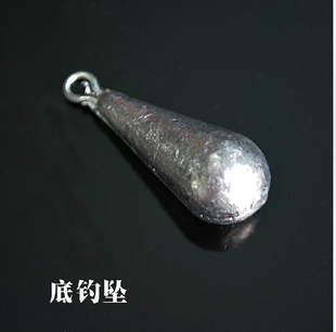 铅坠 150克钓底 适用于海竿 坠子 船竿 特价