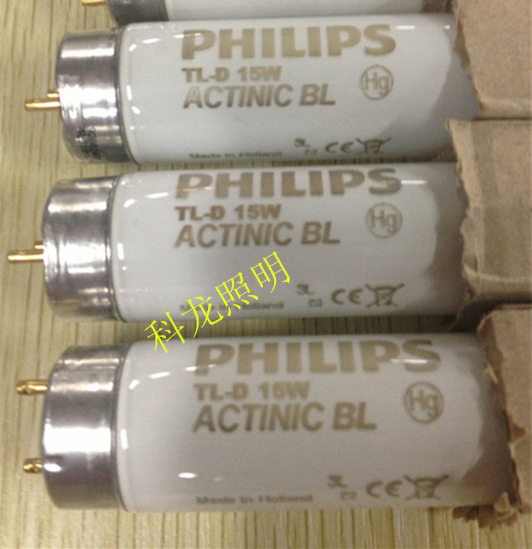 飞利浦 PHILIPS TL-D 15W晒版灯管紫外线BL 15W20W诱蚊灯管灭蚊灯