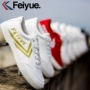 Feiyue / bay mới đôi giày vải đế xuồng màu trắng với xu hướng giày trắng nhỏ cho nam và nữ sinh viên - Plimsolls giầy thể thao