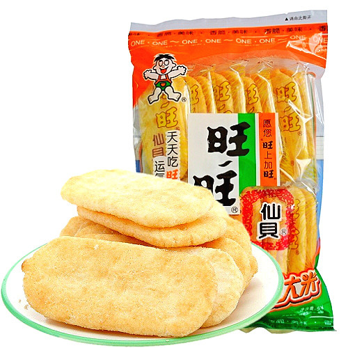 旺旺 仙贝饼干零食品【旺旺仙贝】52g 一箱20袋
